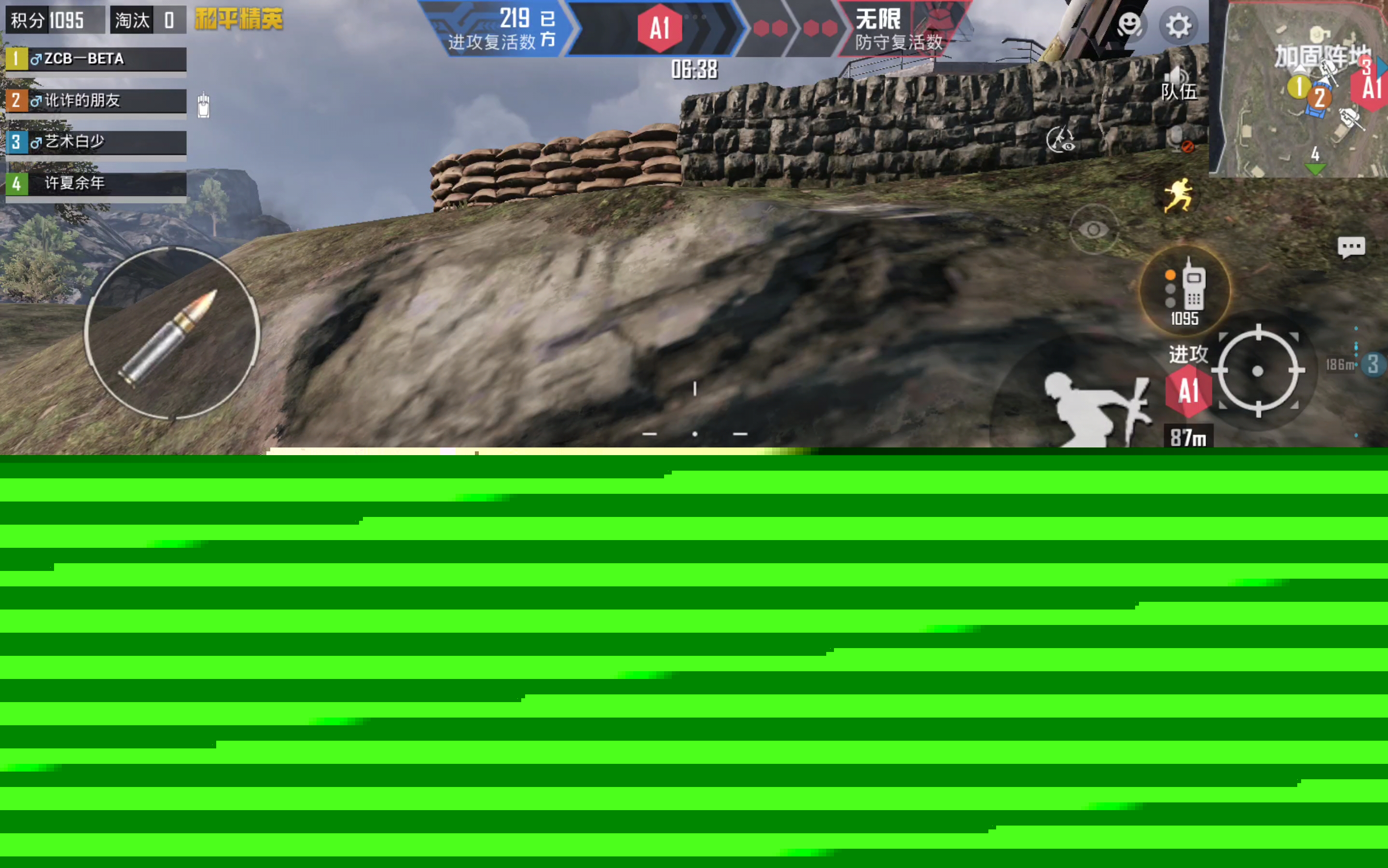 PUBG絕地求生與刺激戰(zhàn)場的區(qū)別詳解-PUBG絕地求生和刺激戰(zhàn)場哪個更好玩