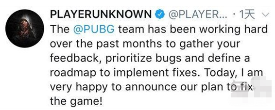 PUBG翻譯我這里有物資英文-游戲攻略-PUBG游戲中物資英文翻譯詳解