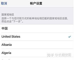 PUBG國際版充值教程 - 快速充值指南-如何在PUBG國際版中進(jìn)行安全充值