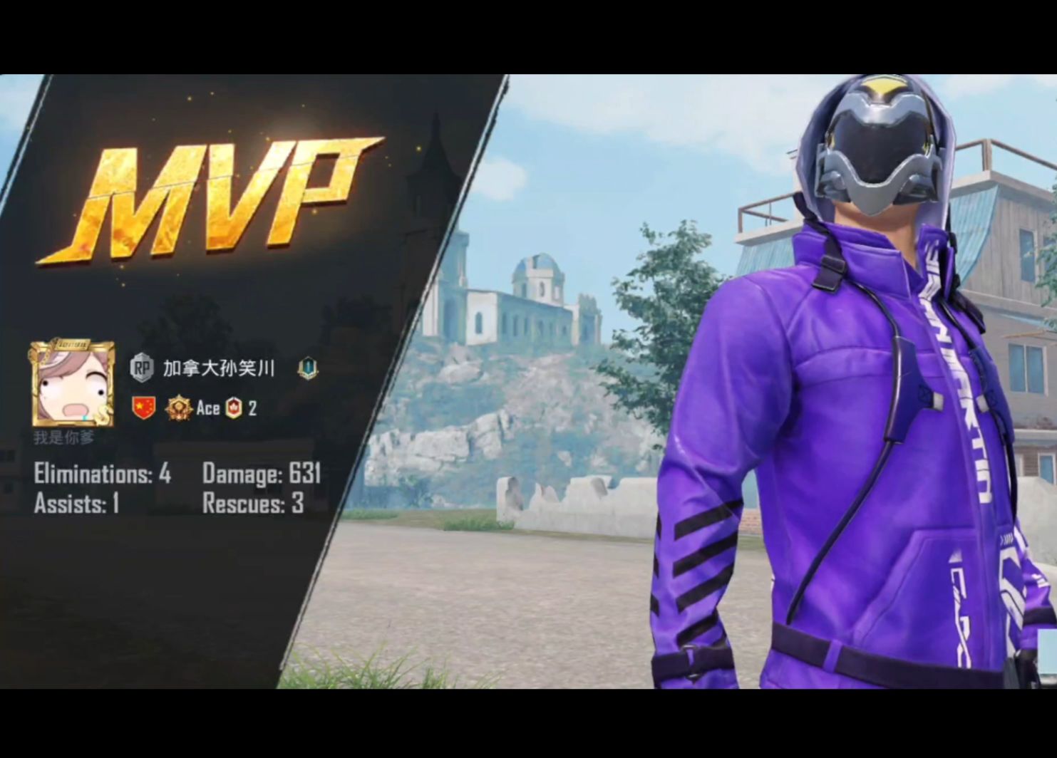 玩轉(zhuǎn)全球 PUBGM國際版 體驗極致射擊快感-PUBGM國際版怎么玩?新手入門完全指南