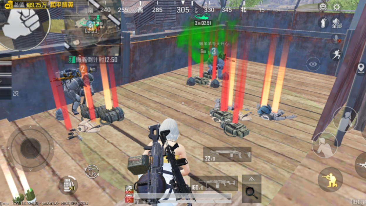 pubg地鐵逃生蘋果入口官網下載- PUBG地鐵逃生蘋果手機怎么進入游戲