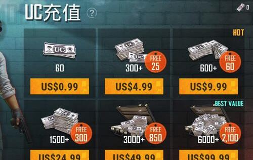 pubgm充值教程及優(yōu)惠攻略-如何在pubgm充值中獲得最大優(yōu)惠