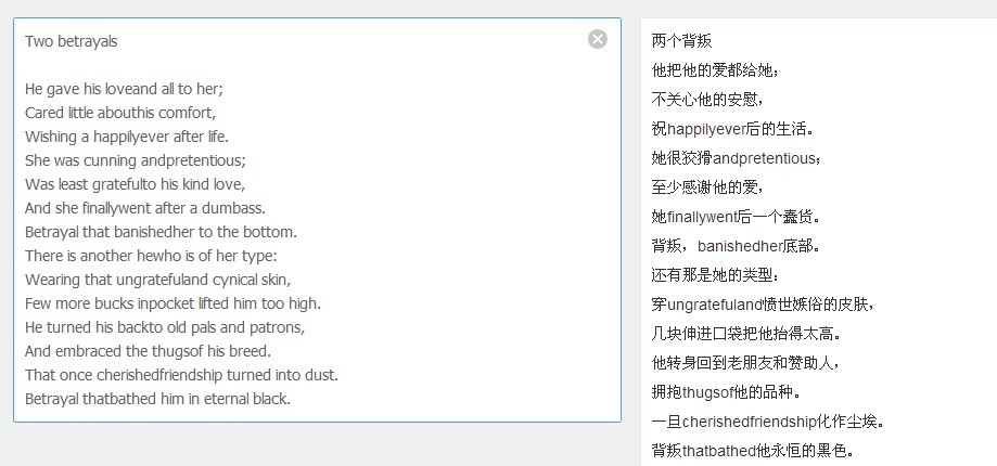PUBG翻譯成中文名稱詳解-PUBG中文名字是什么意思