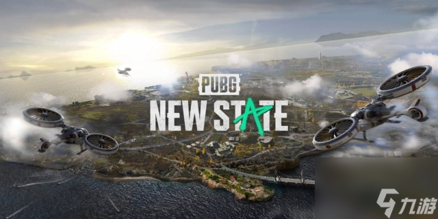 PUBG是什么意思？了解這款熱門游戲-PUBG全名及游戲玩法詳解