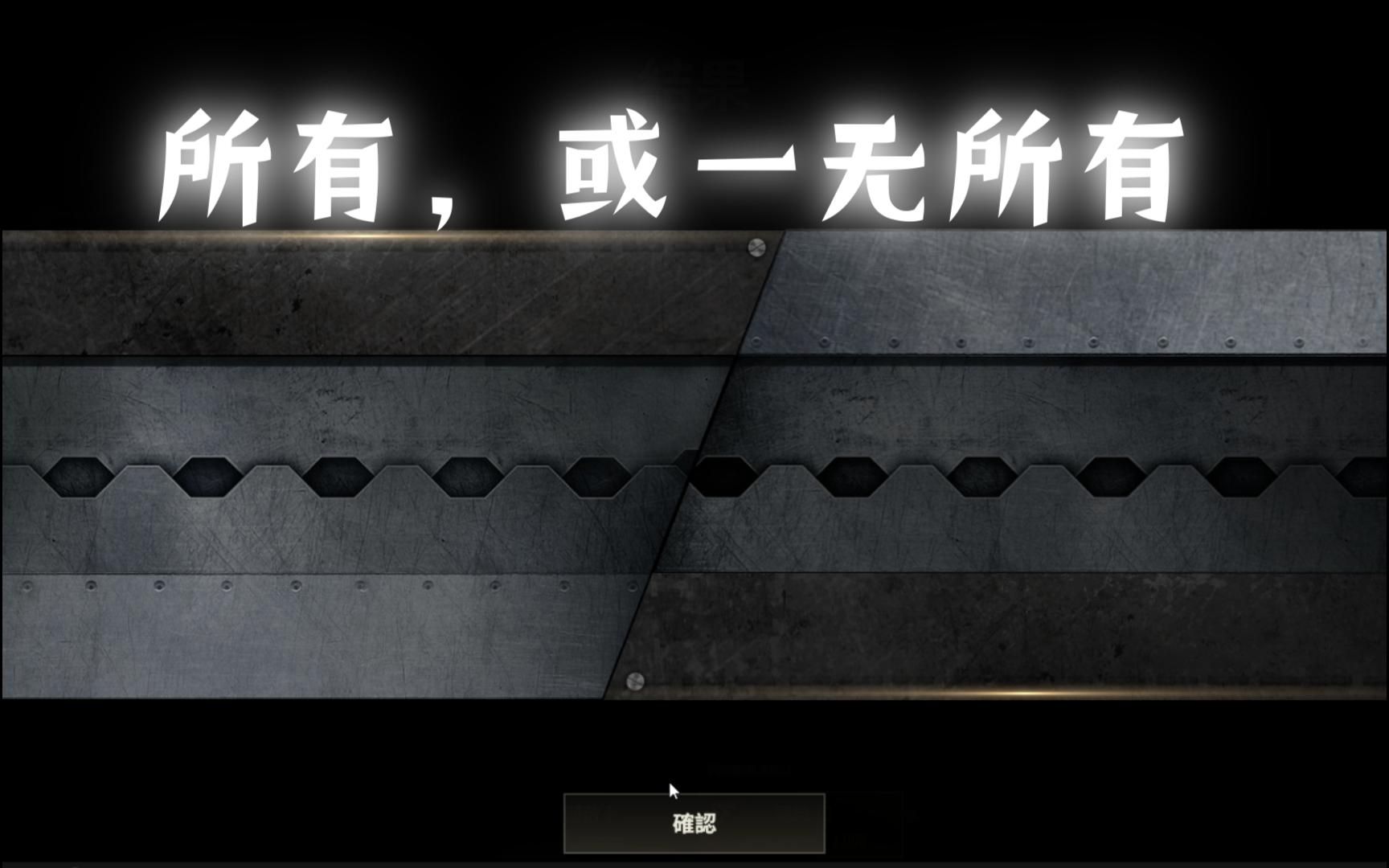 PUBG是藍洞的還是光子的?解析游戲背后的歸屬-PUBG歸屬爭議:藍洞與光子工作室的角色分析