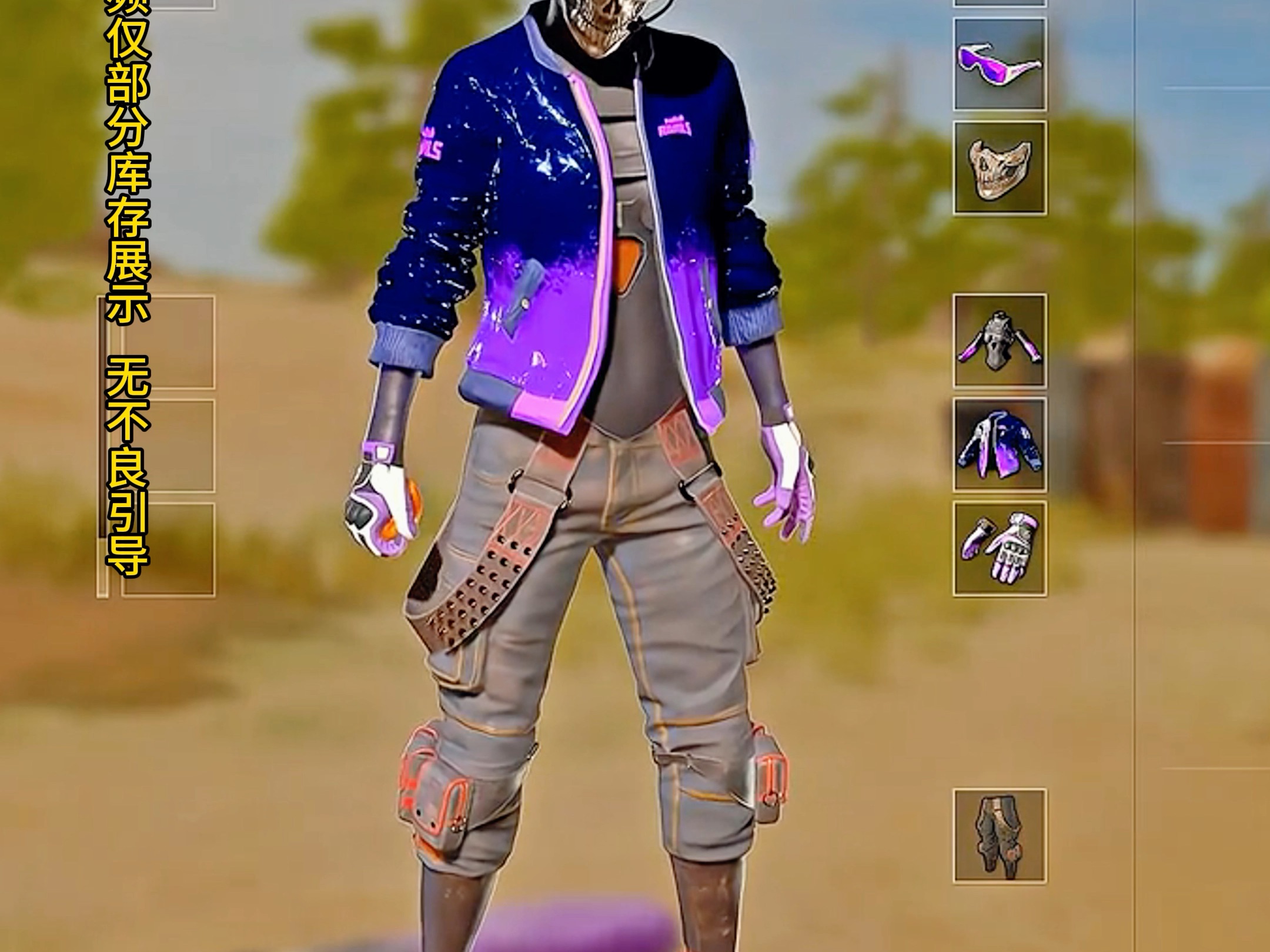 絕地求生韓服170更新內容詳解-深度解讀絕地求生韓服170版本改動