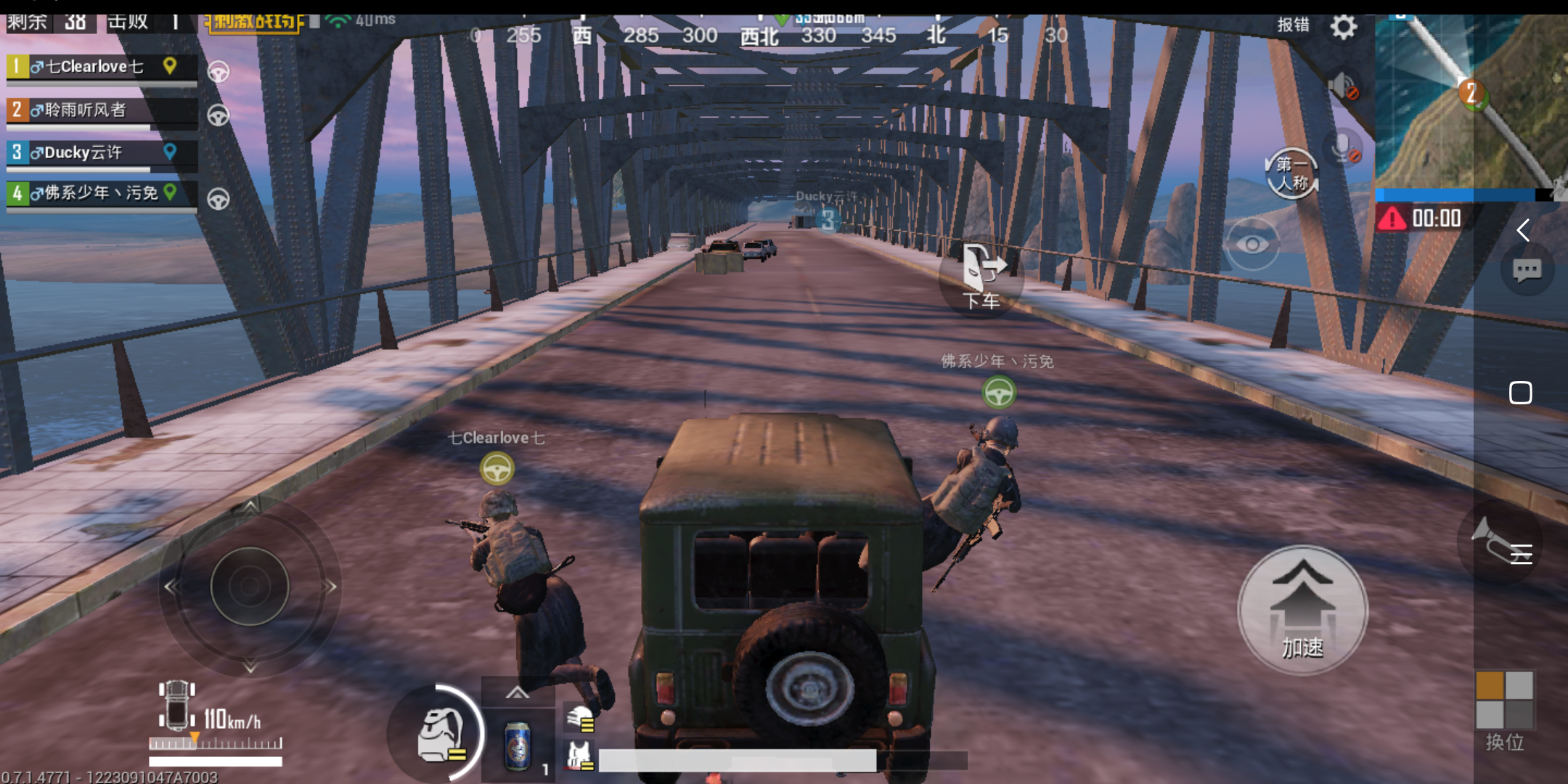 絕地求生刺激戰場最舊版下載與玩法介紹-絕地求生刺激戰場最舊版有哪些獨特玩法