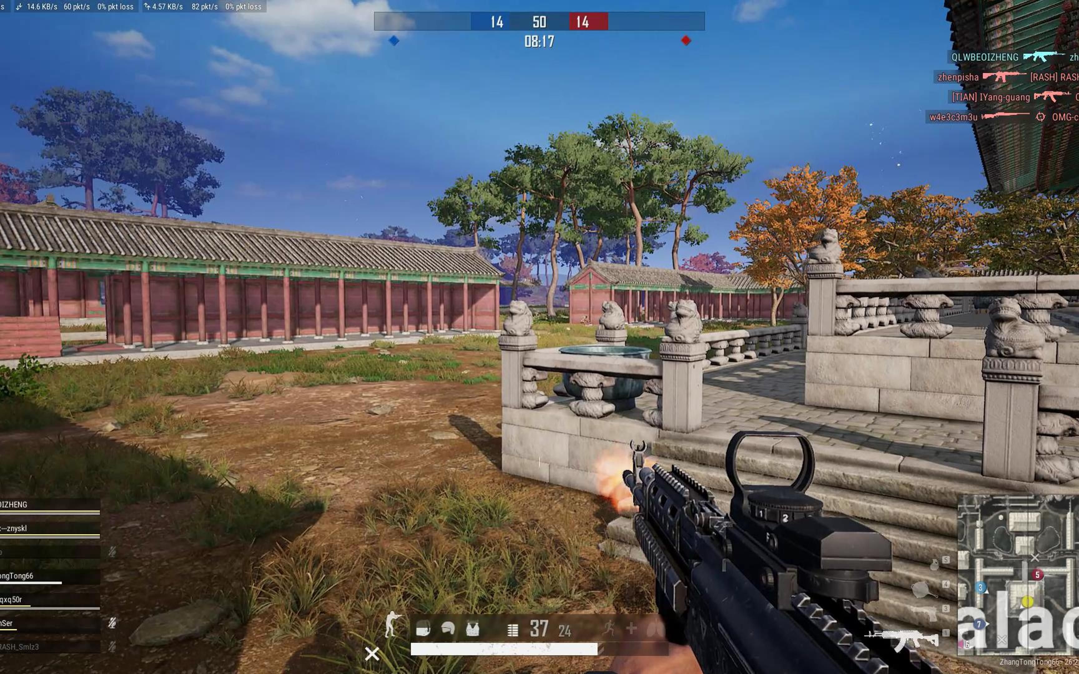 絕地求生國際服團(tuán)隊(duì)競技攻略-如何提升絕地求生國際服團(tuán)隊(duì)競技水平