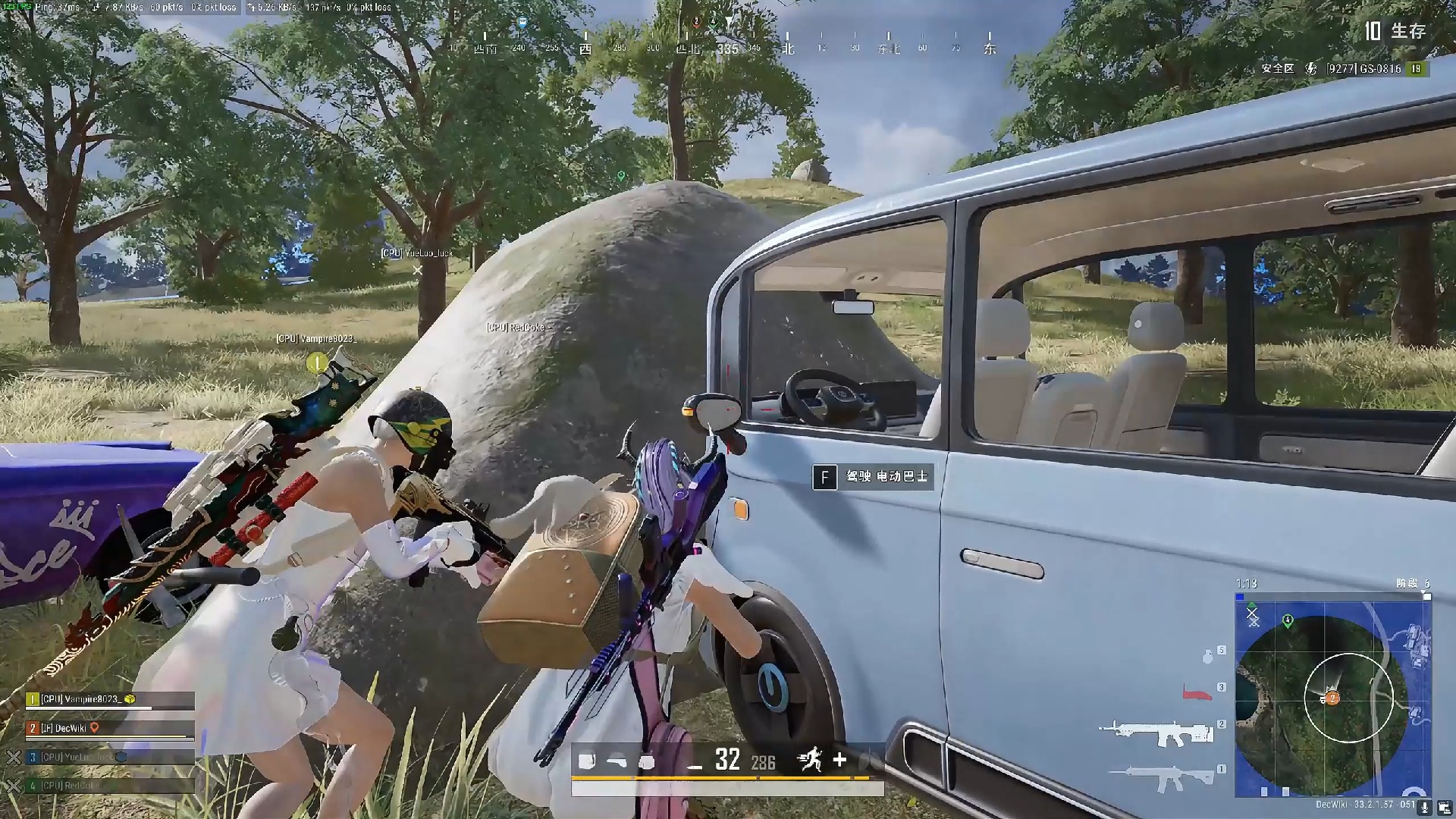 絕地求生陪玩提升游戲體驗-專業絕地求生陪玩服務助你快速上分