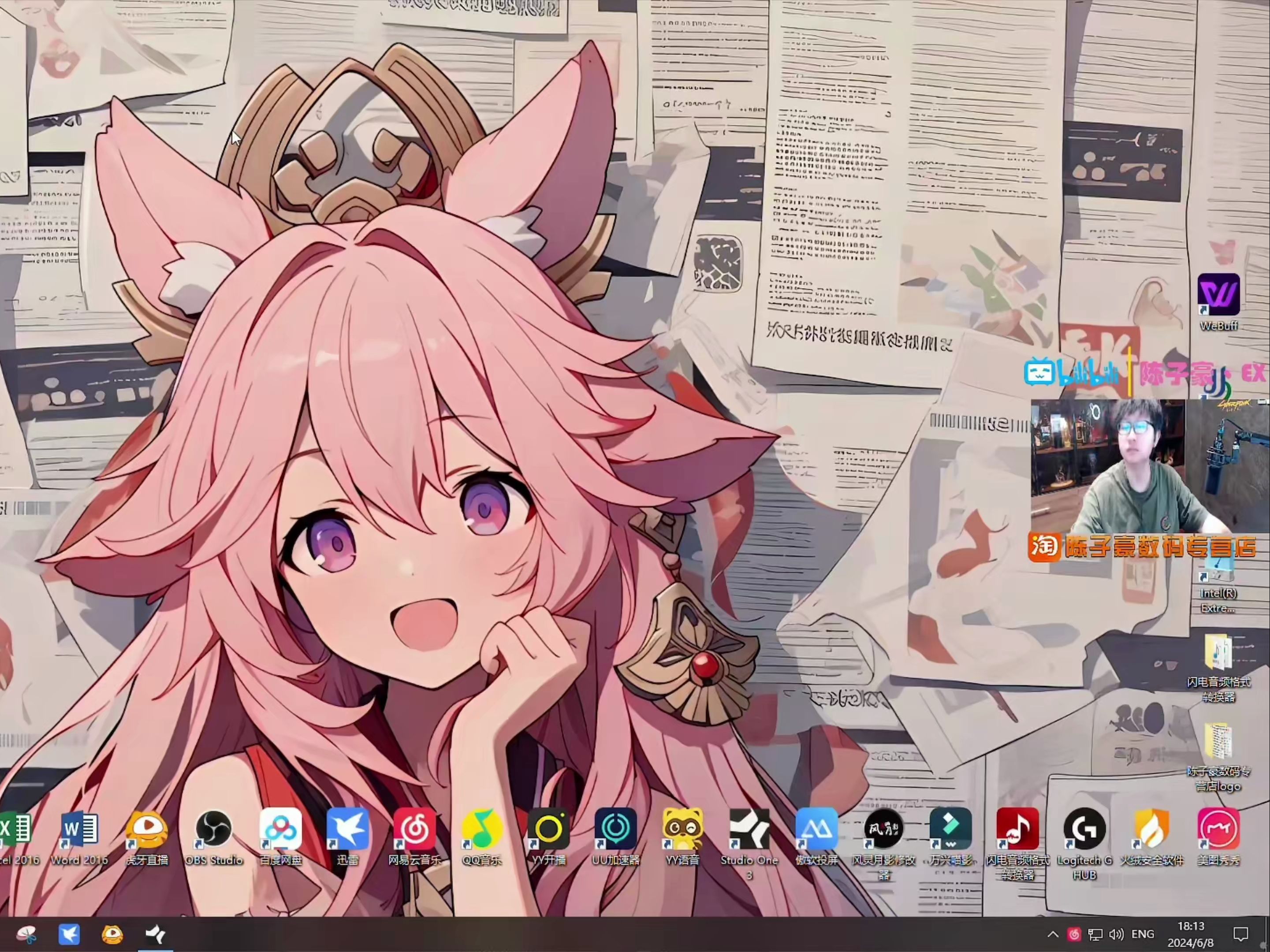 絕地求生之幸運高到爆:輕松吃雞秘籍-絕地求生如何提升幸運值快速獲勝