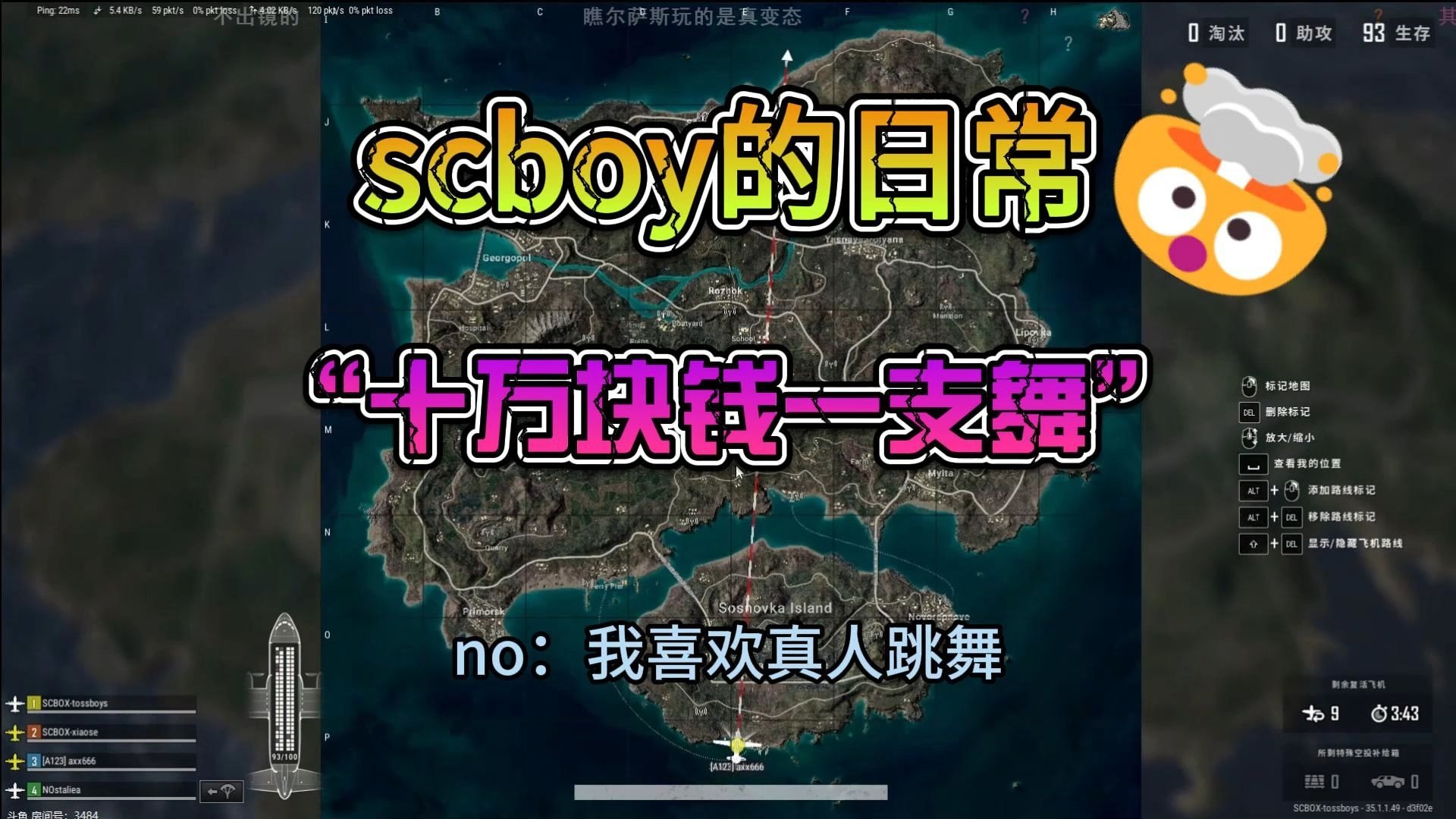絕地求生PUBG多少錢？獲取正版游戲方式-絕地求生PUBG價格及購買指南