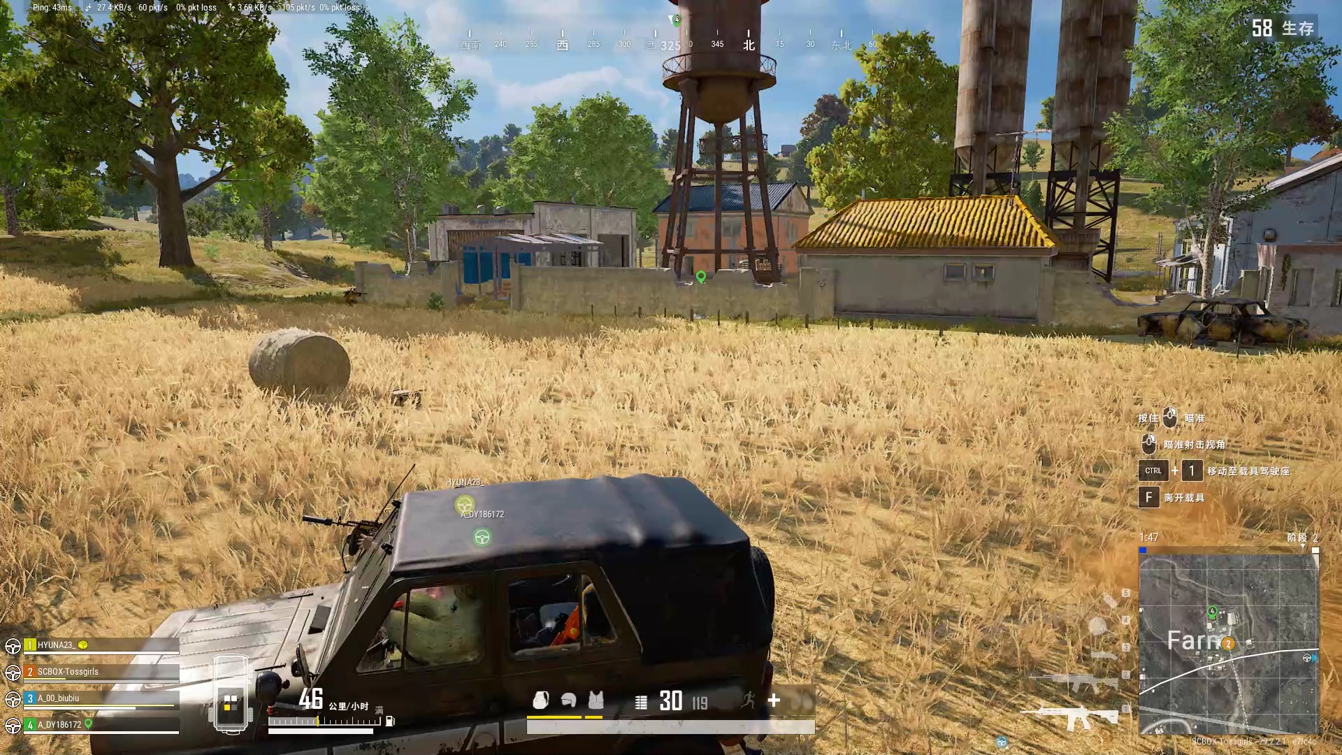 絕地求生單機版手游下載,暢享刺激吃雞體驗-如何在手機上玩到正版絕地求生單機版