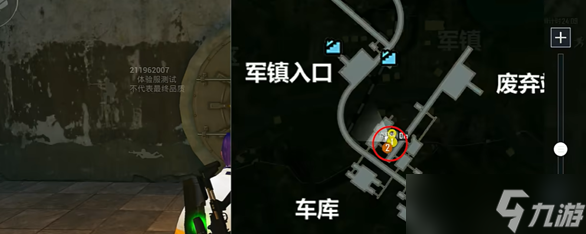 絕地求生地鐵逃生在哪里進入?快速找到入口-絕地求生地鐵逃生游戲玩法及進入教程