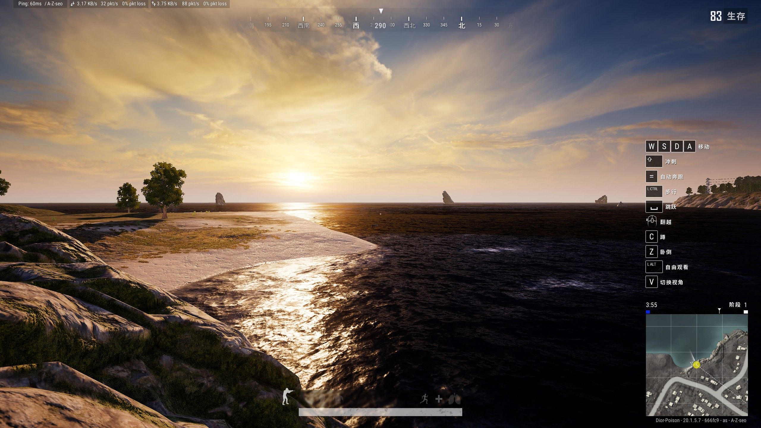 絕地求生pubg電腦版游戲攻略-如何在絕地求生pubg電腦版中快速上分