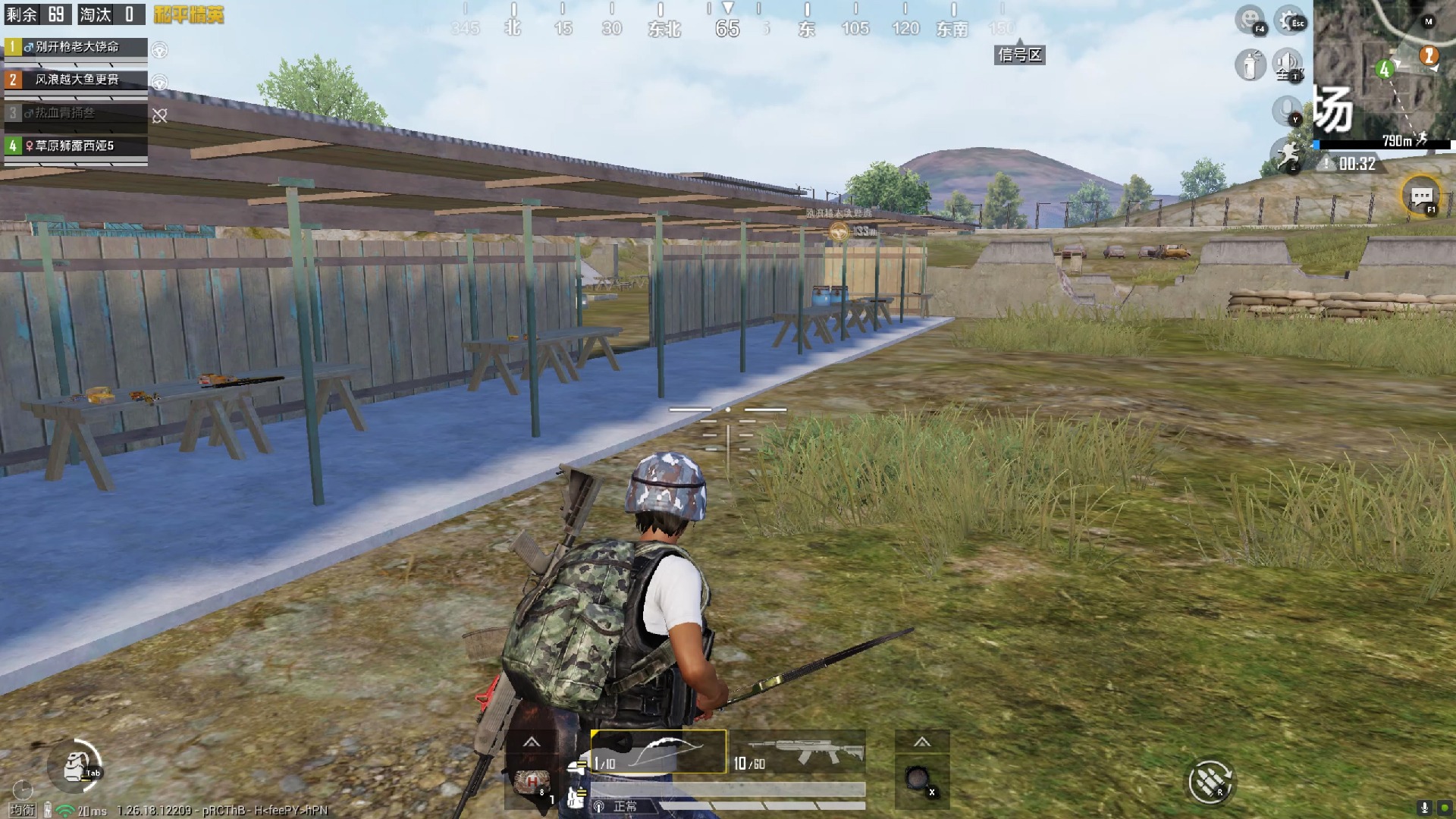 絕地求生改為和平精英:全新游戲體驗(yàn)-絕地求生更名為和平精英的背后原因