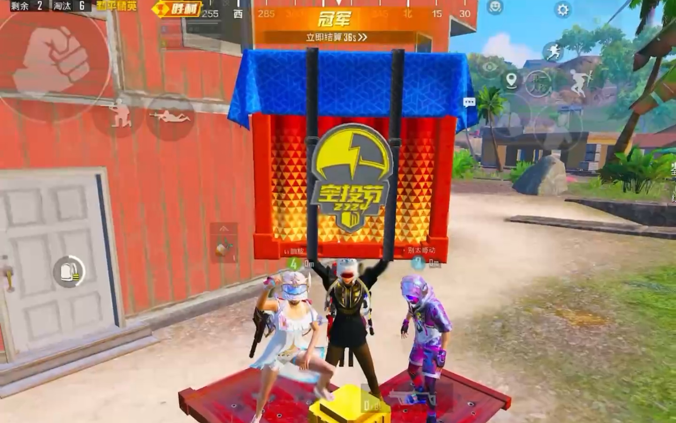 絕地求生改為和平精英:全新游戲體驗(yàn)-絕地求生更名為和平精英的背后原因