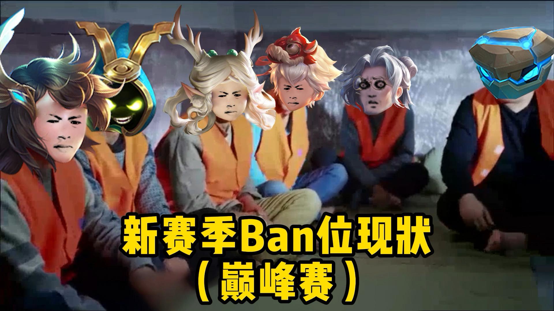 絕地求生之王者巔峰菠蘿影攻略-如何在絕地求生中成為菠蘿影高手