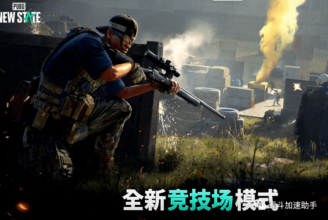 絕地求生未來之役幾點上線?掌握最新開服時間-絕地求生未來之役幾點上線?全面解析游戲更新時間