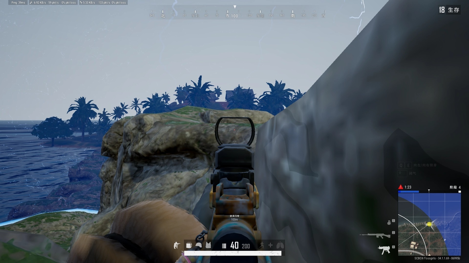 絕地求生大逃殺攻略:如何快速上分-新手必看!絕地求生大逃殺入門技巧詳解