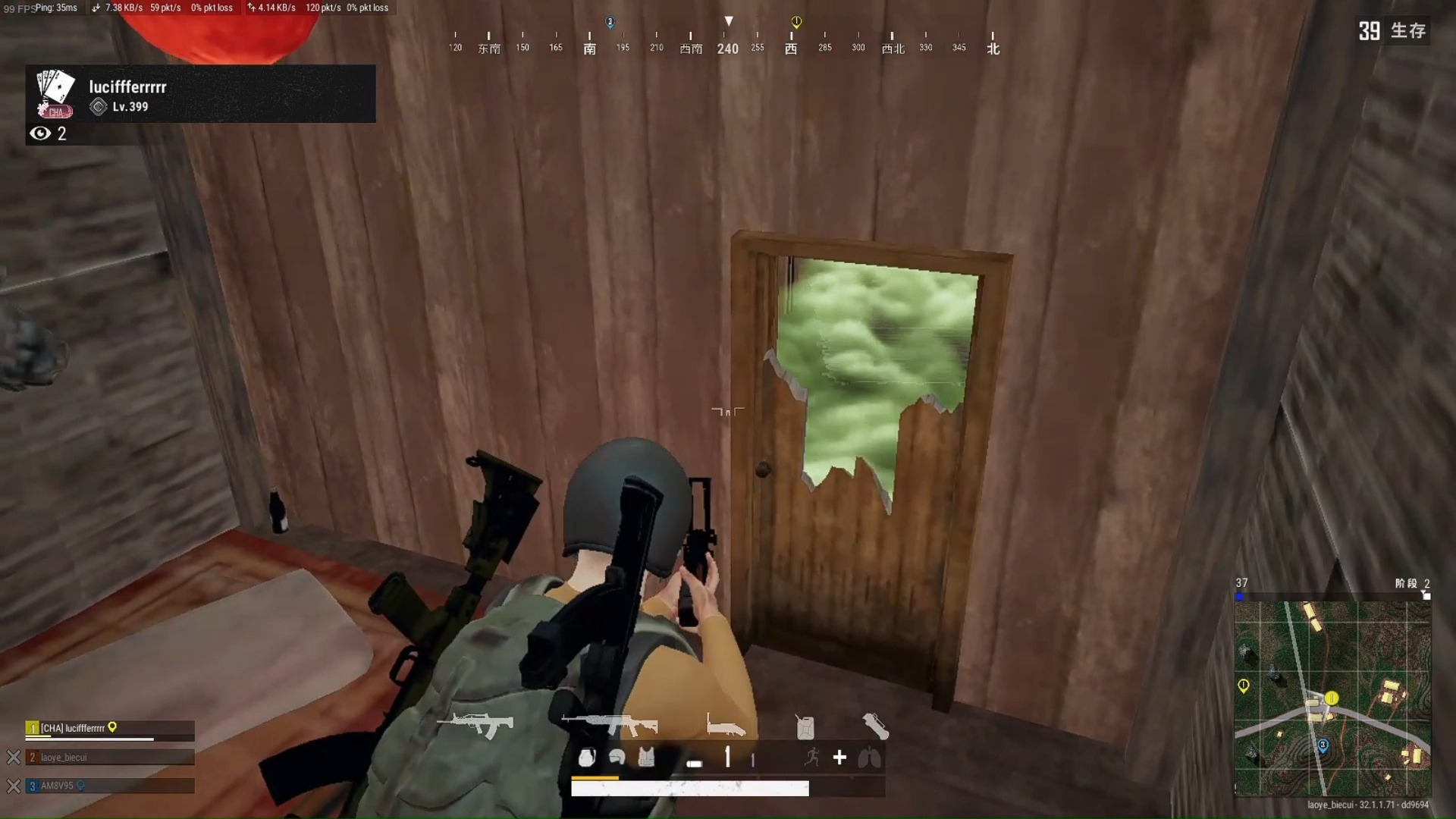 絕地求生舊版本0.5下載|經典玩法回歸-絕地求生0.5版本有哪些經典內容