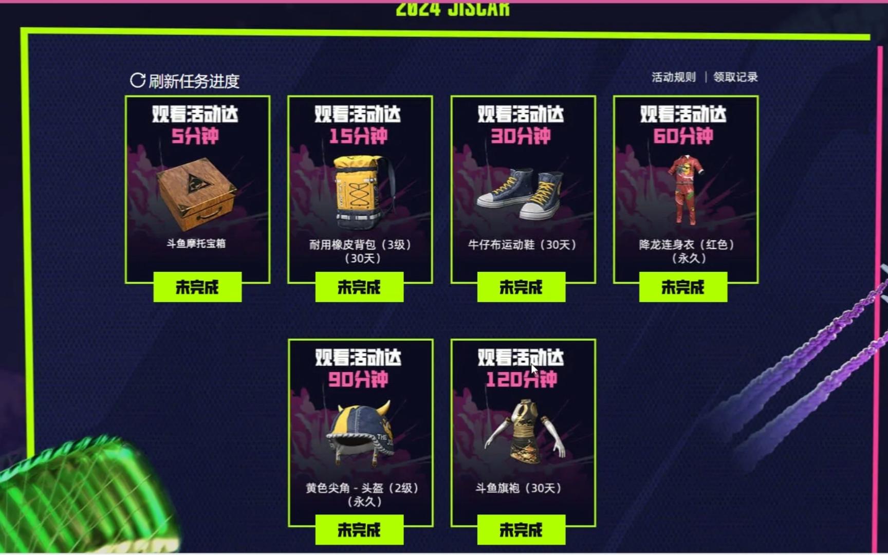 絕地求生區(qū)服選擇攻略-如何根據(jù)自身需求選擇PUBG最佳服務(wù)器