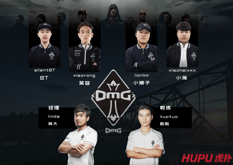 絕地求生之加入OMG小說精彩劇情-絕地求生之加入OMG小說的完整故事線解析