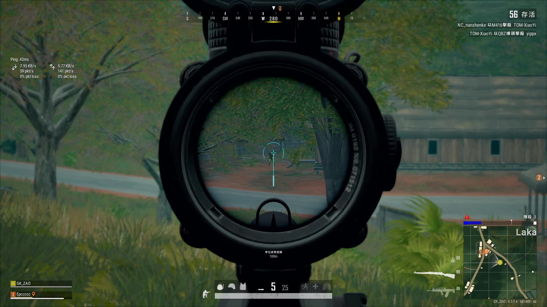 絕地求生栓狙打完一直開鏡嗎？-絕地求生栓狙使用技巧與開鏡習慣分析