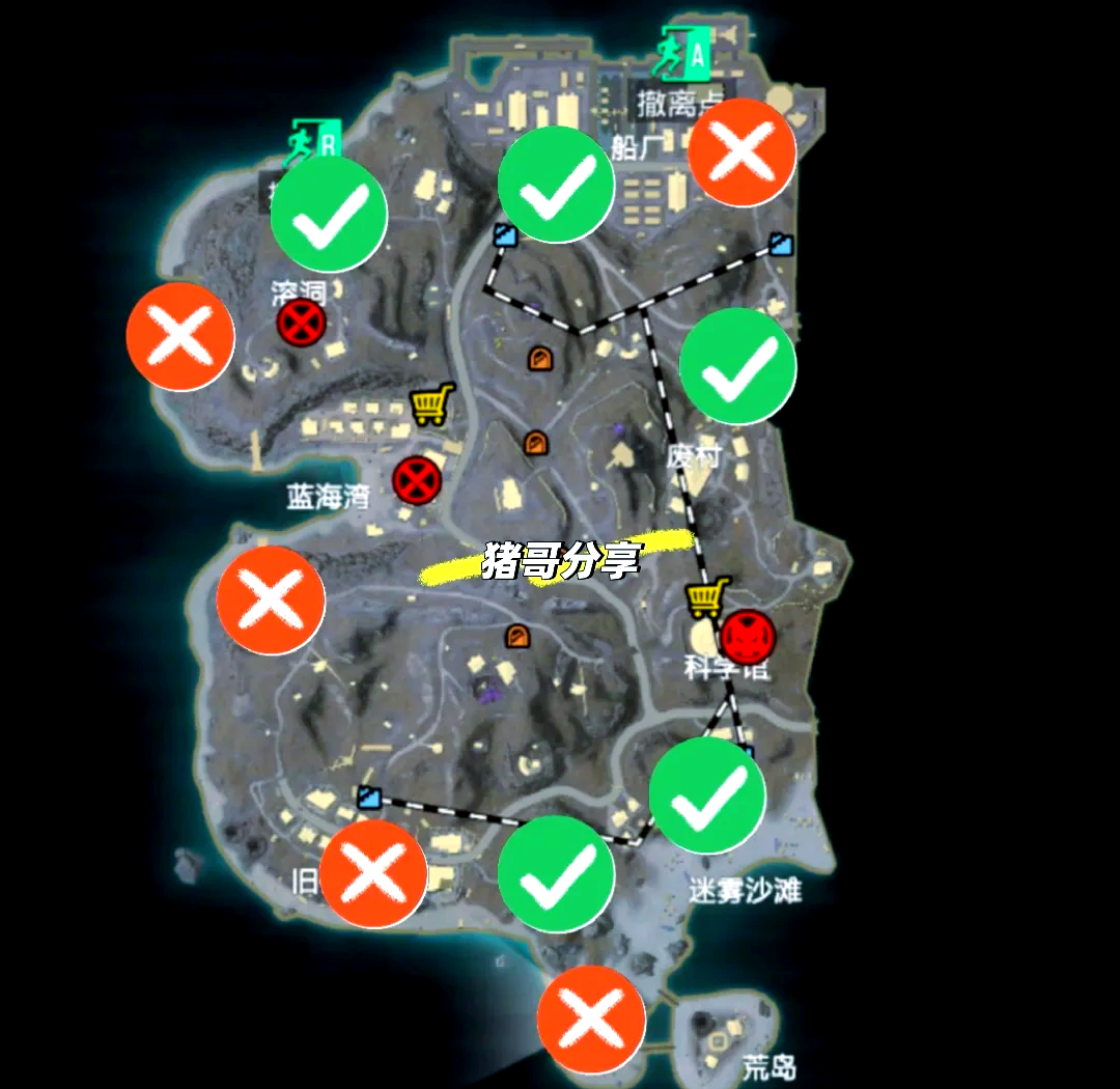 絕地求生輻射區(qū)攻略與玩法解析-絕地求生輻射區(qū)地圖詳解與生存技巧