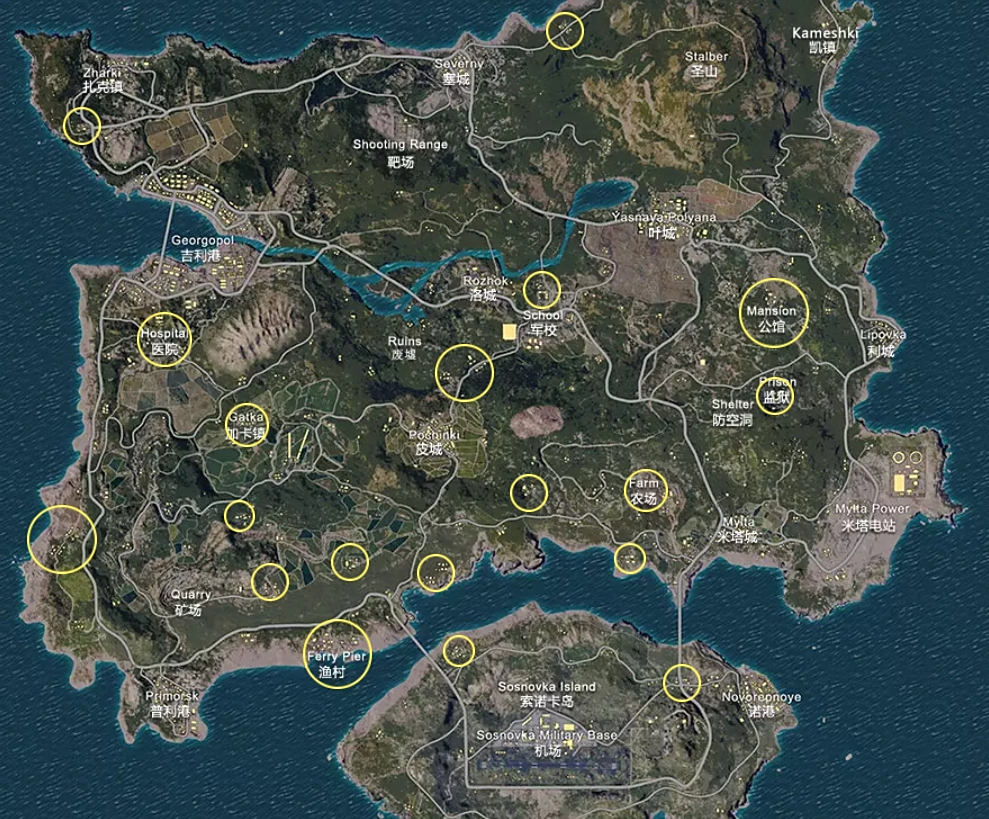 絕地求生電腦版安裝教程全攻略-絕地求生電腦版安裝步驟及常見問題解答