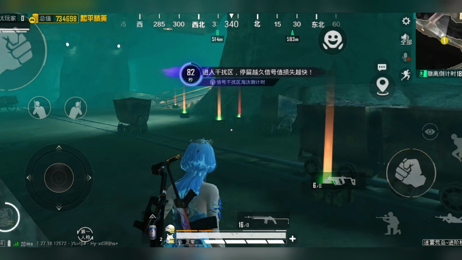 絕地求生地鐵臥底模式玩法攻略-絕地求生地鐵臥底模式怎么玩