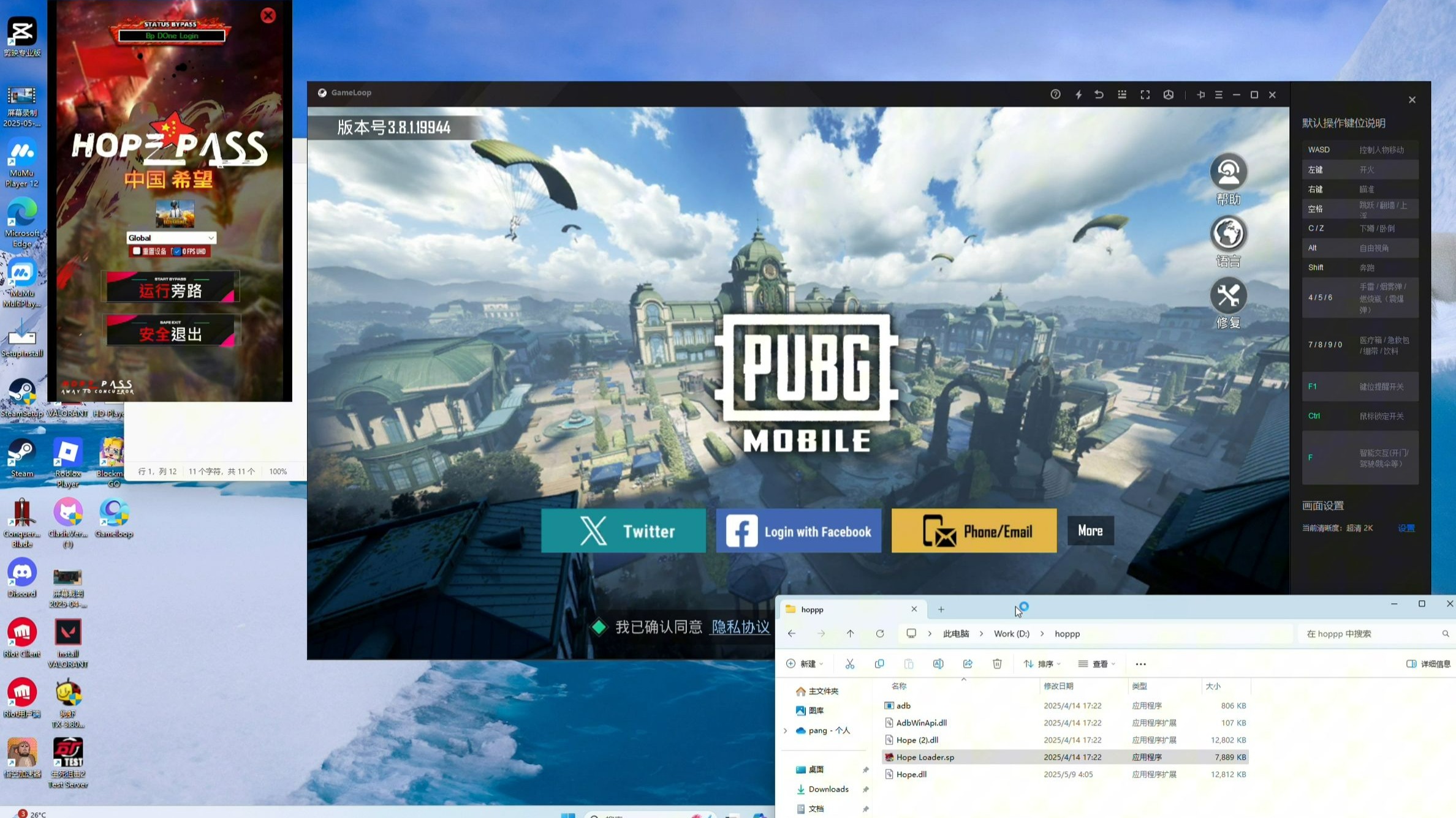 絕地求生刺激戰(zhàn)場國際版最新資訊-絕地求生刺激戰(zhàn)場國際版玩法與技巧全解析