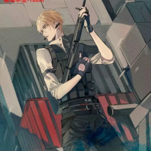 絕地求生吃雞攻略：煬祁醉首次接吻教學(xué)-絕地求生高手煬祁醉如何在游戲中演繹浪漫初吻