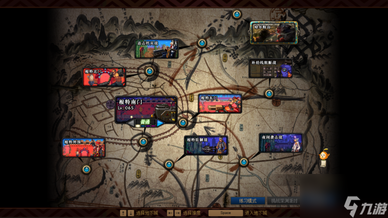 DNF手游激活碼兌換地址大全-DNF手游最新激活碼兌換網址及使用方法