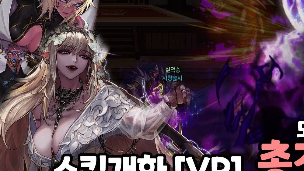 地下城官網(wǎng)角色恢復(fù)攻略-如何在地下城官網(wǎng)恢復(fù)被刪除的角色