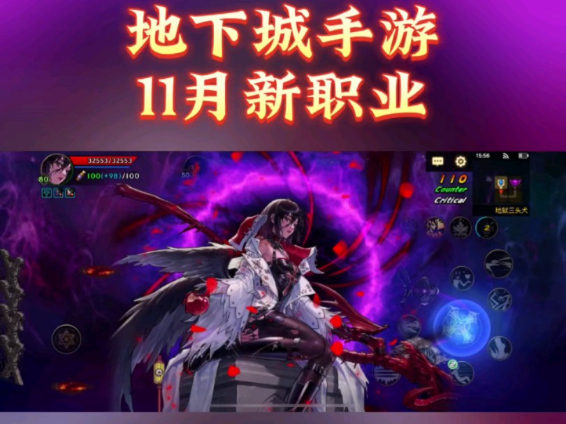 DNF手游6月28日更新內容搶先看-DNF手游6月28日版本更新詳細解析