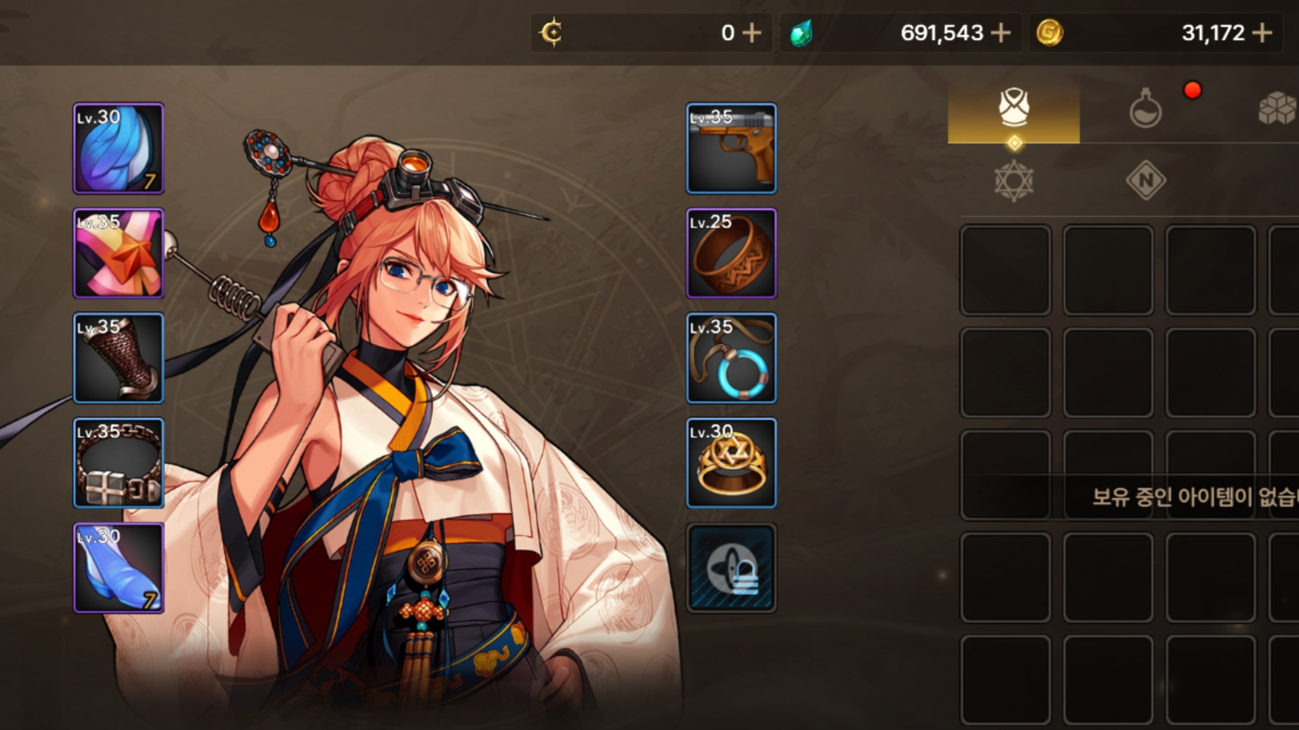 韓服DNF手游最強史詩套推薦-韓服DNF手游最強史詩裝備搭配指南