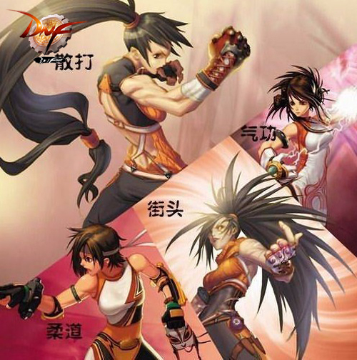 地下城官方客服在線答疑-地下城官方客服在線服務與玩家問題解答