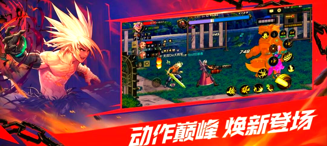 DNF福利中心在哪？快速找到最新活動-DNF福利中心入口及每日福利領取指南