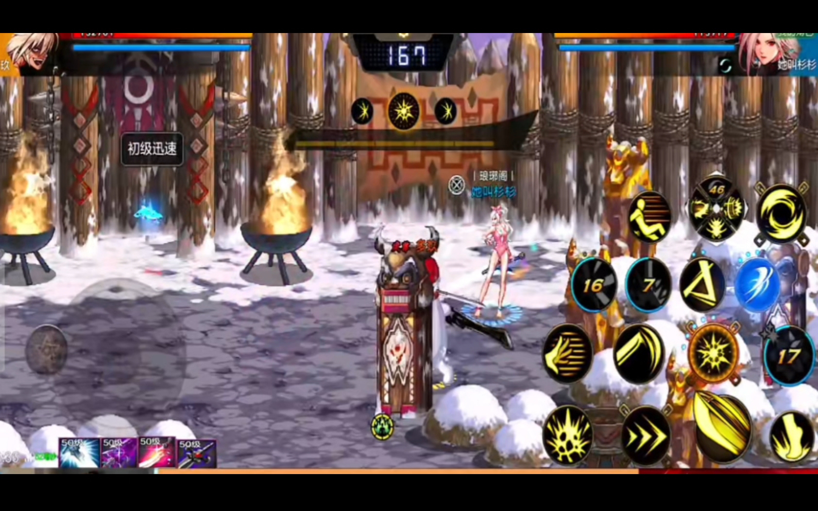 DNF手游真的沒戲了嗎？-DNF手游發(fā)展前景分析與玩家反饋