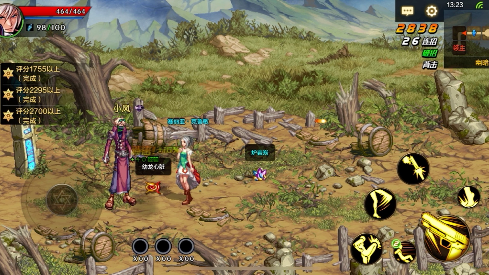 地下城手游下載,暢玩經典RPG-最新地下城手游下載與玩法攻略