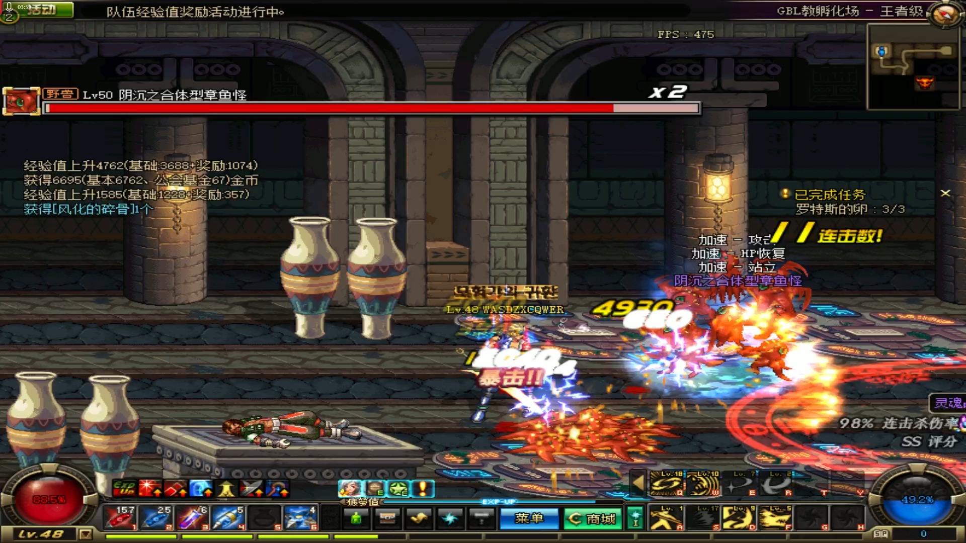 DNF助手活動中心最新活動攻略-DNF助手活動中心參與指南與福利解析