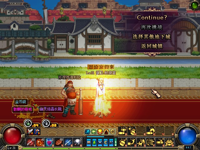 DNF骸麒之戒怎么樣？-DNF骸麒之戒屬性分析與獲取方式