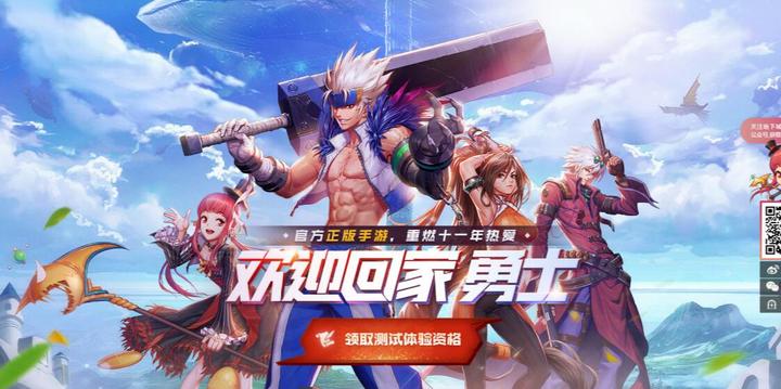 DNF活動專區最新活動攻略-DNF活動專區限時福利與獎勵詳解