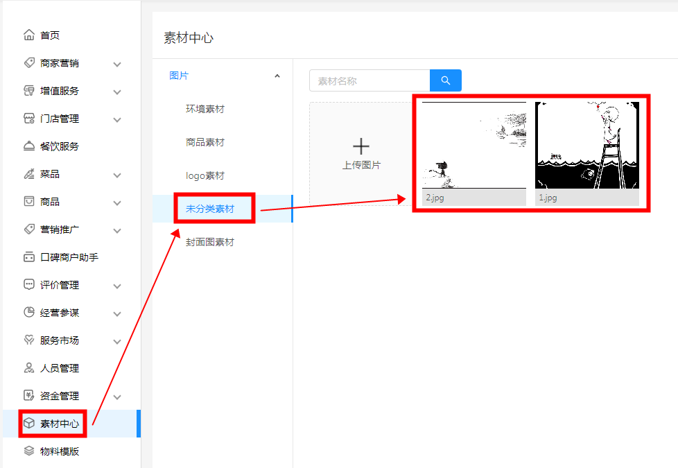 已刪除角色職業(yè)查詢方法詳解-如何查詢已刪除角色的職業(yè)信息