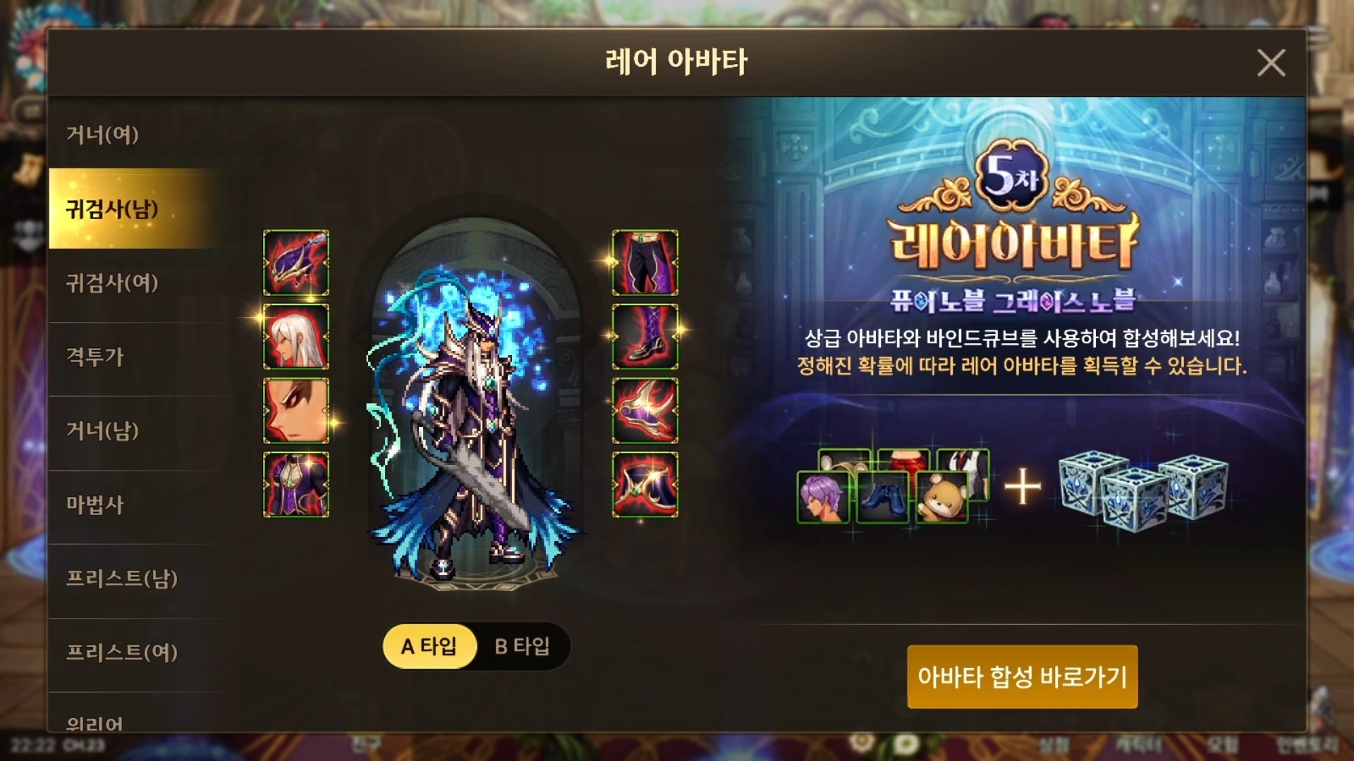 DNF手游韓服已上線?最新消息來了!-DNF手游韓服是否已經推出及玩家反饋