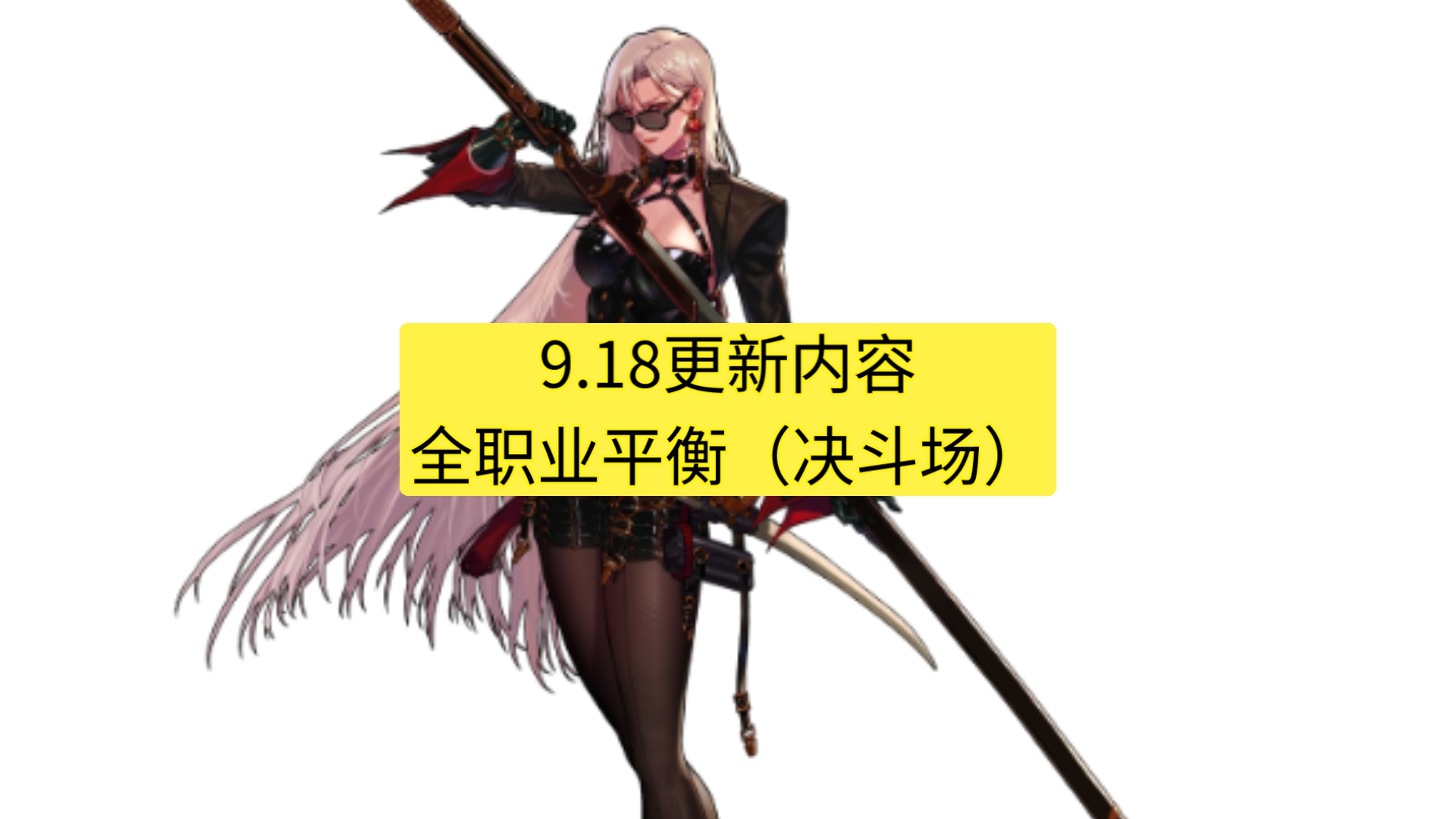 DNF手游韓服已上線?最新消息來了!-DNF手游韓服是否已經推出及玩家反饋