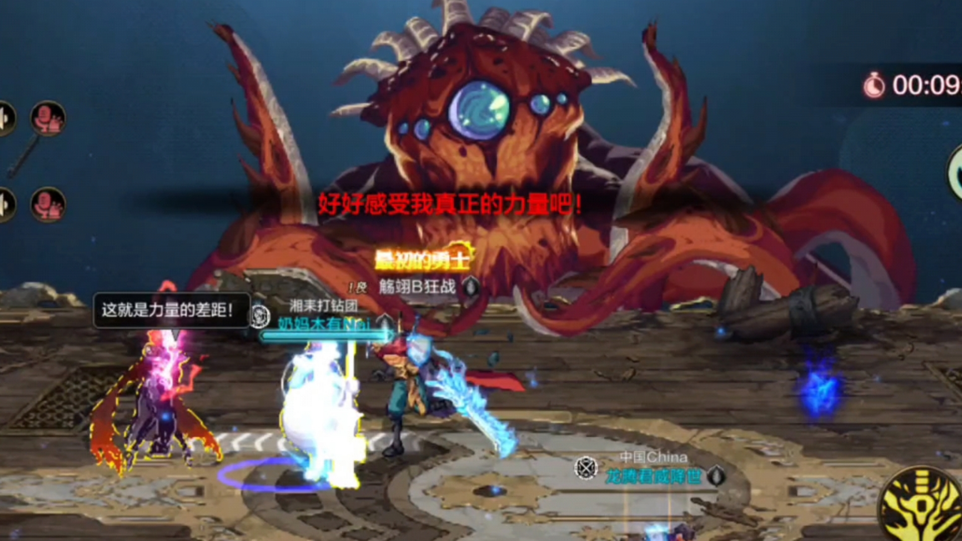 羅特斯技能全解析：掌握這些技巧輕松通關-羅特斯技能詳解與實戰技巧分享