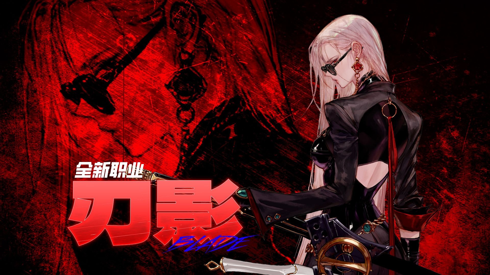 DNF手游首發上線，全新冒險等你開啟-DNF手游首發上線體驗與玩法解析