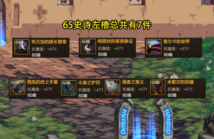 布萬加的族長圖騰:神秘部落的文化象征-布萬加族長圖騰的起源與文化意義